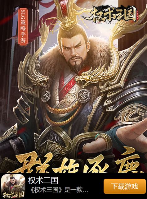 創(chuàng)業(yè)新選擇 手游營(yíng)銷最火爆的網(wǎng)絡(luò)游戲引領(lǐng)未來(lái)商機(jī)